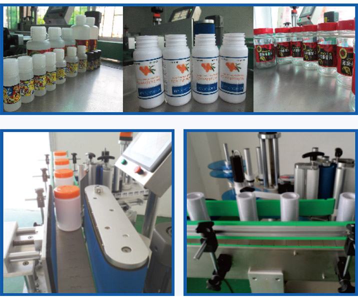 全自動立式圓瓶貼標(biāo)機(jī)TBJ-21100應(yīng)用案例