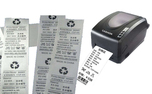 1559179343280319.jpg 布標打印機.jpg